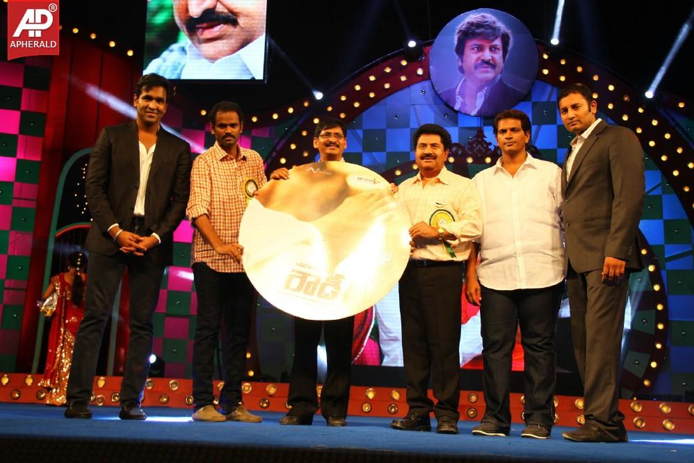 Rowdy Movie Audio Launch 2