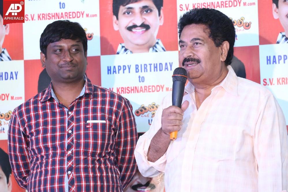 S V Reddy S V Krishna Reddy Birthday Celebrations