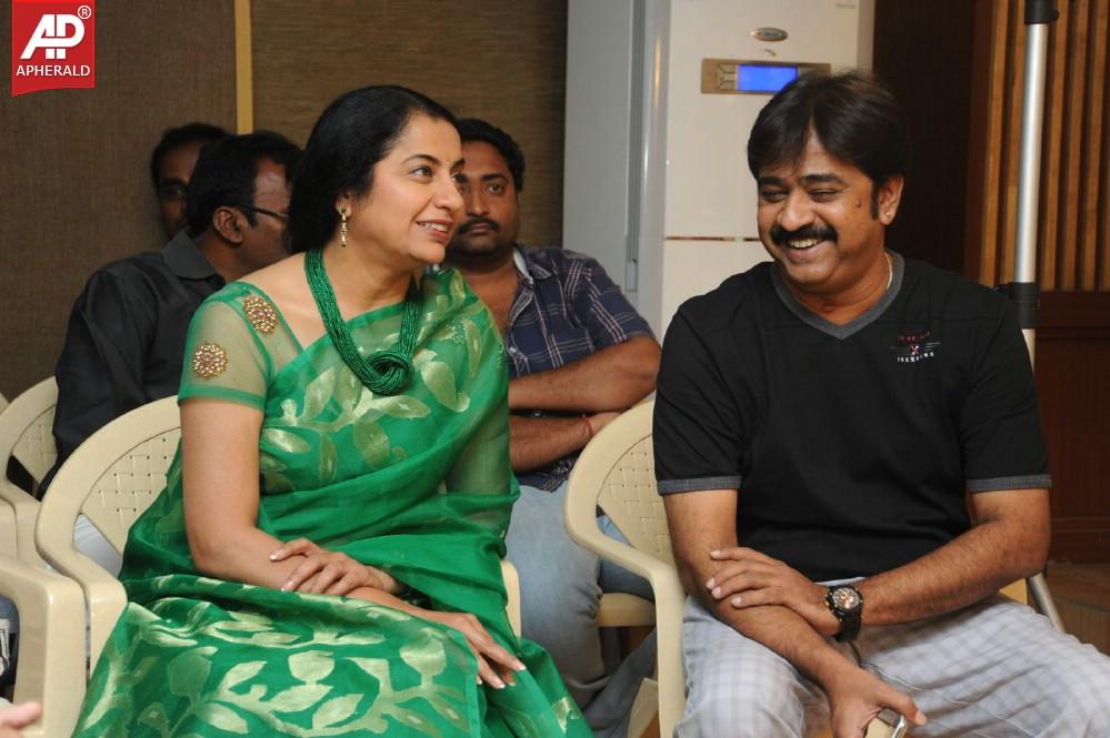 Sachin Movie Press Meet