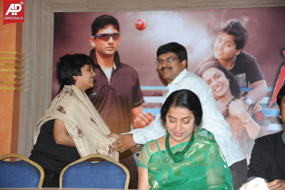 Sachin Movie Press Meet