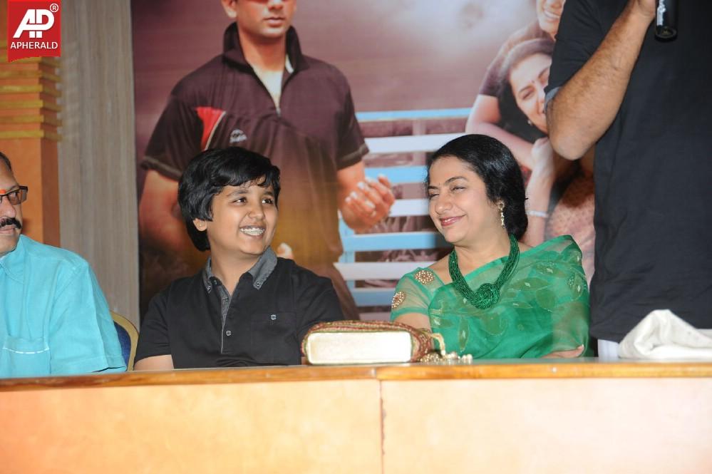 Sachin Movie Press Meet