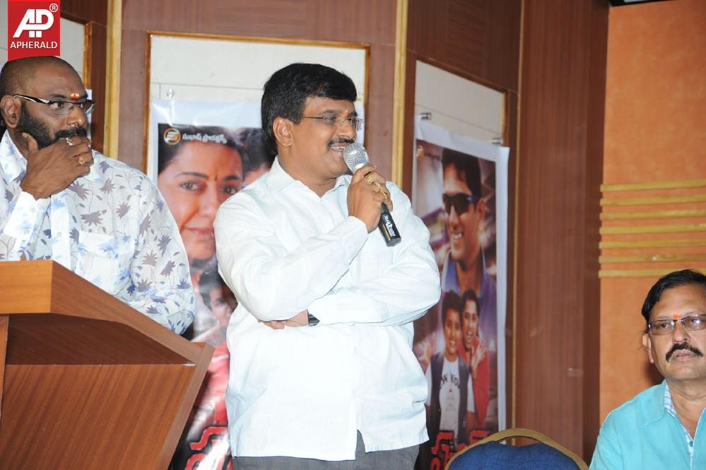 Sachin Movie Press Meet