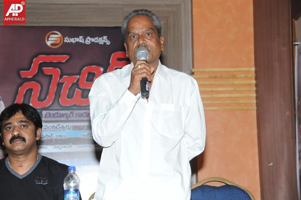Sachin Movie Press Meet