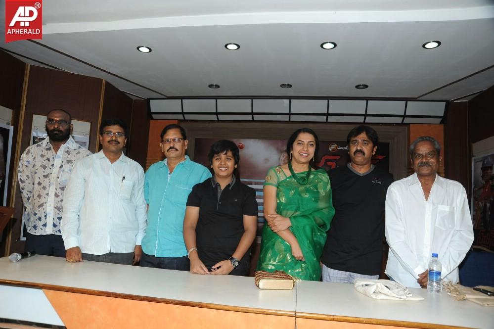 Sachin Movie Press Meet