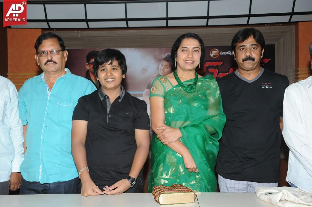 Sachin Movie Press Meet