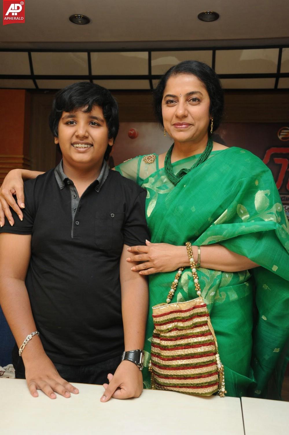 Sachin Movie Press Meet