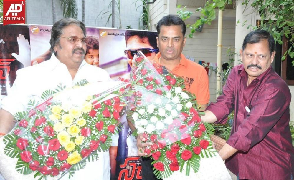 Sachin Tendulkar Kadu Movie Audio Launch