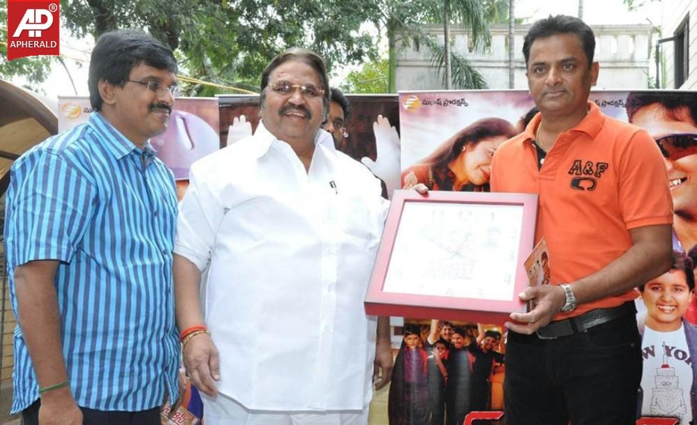 Sachin Tendulkar Kadu Movie Audio Launch