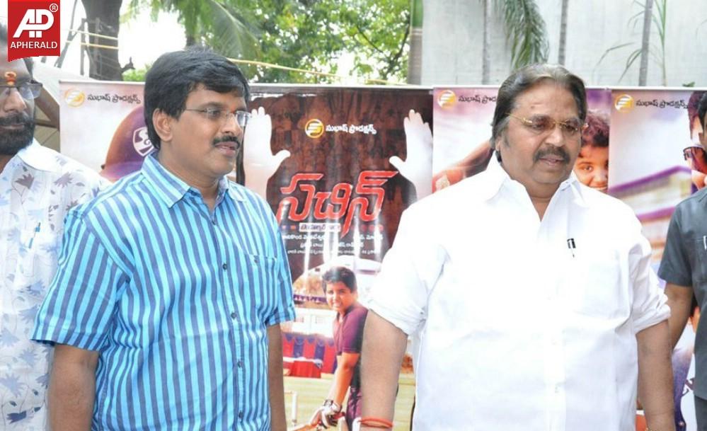 Sachin Tendulkar Kadu Movie Audio Launch