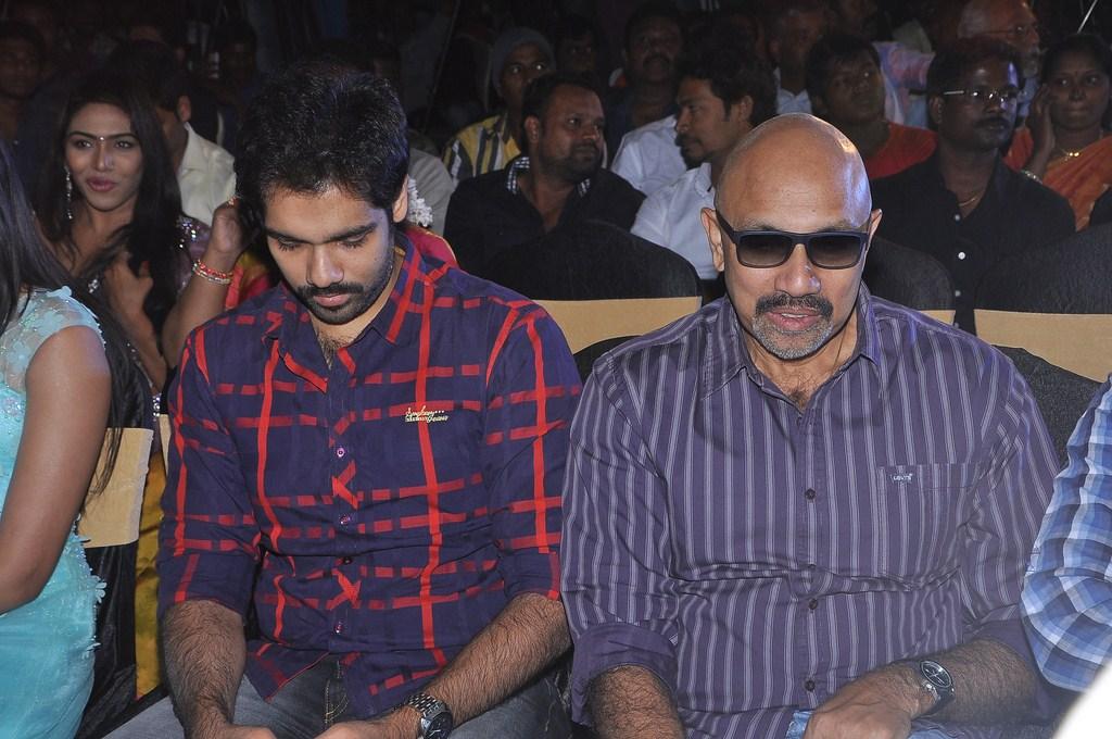 Sagaptham Movie Audio Launch