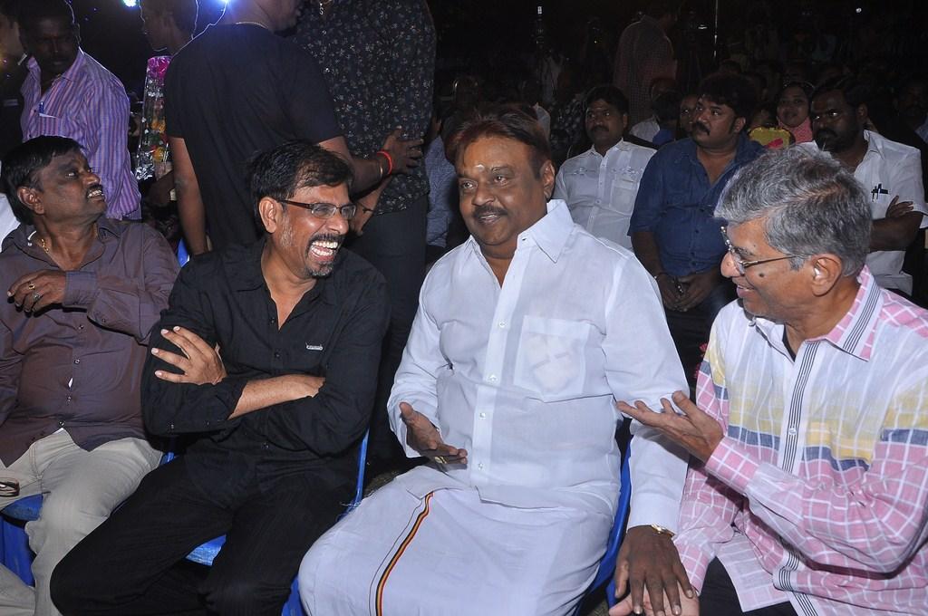 Sagaptham Movie Audio Launch