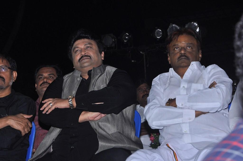 Sagaptham Movie Audio Launch