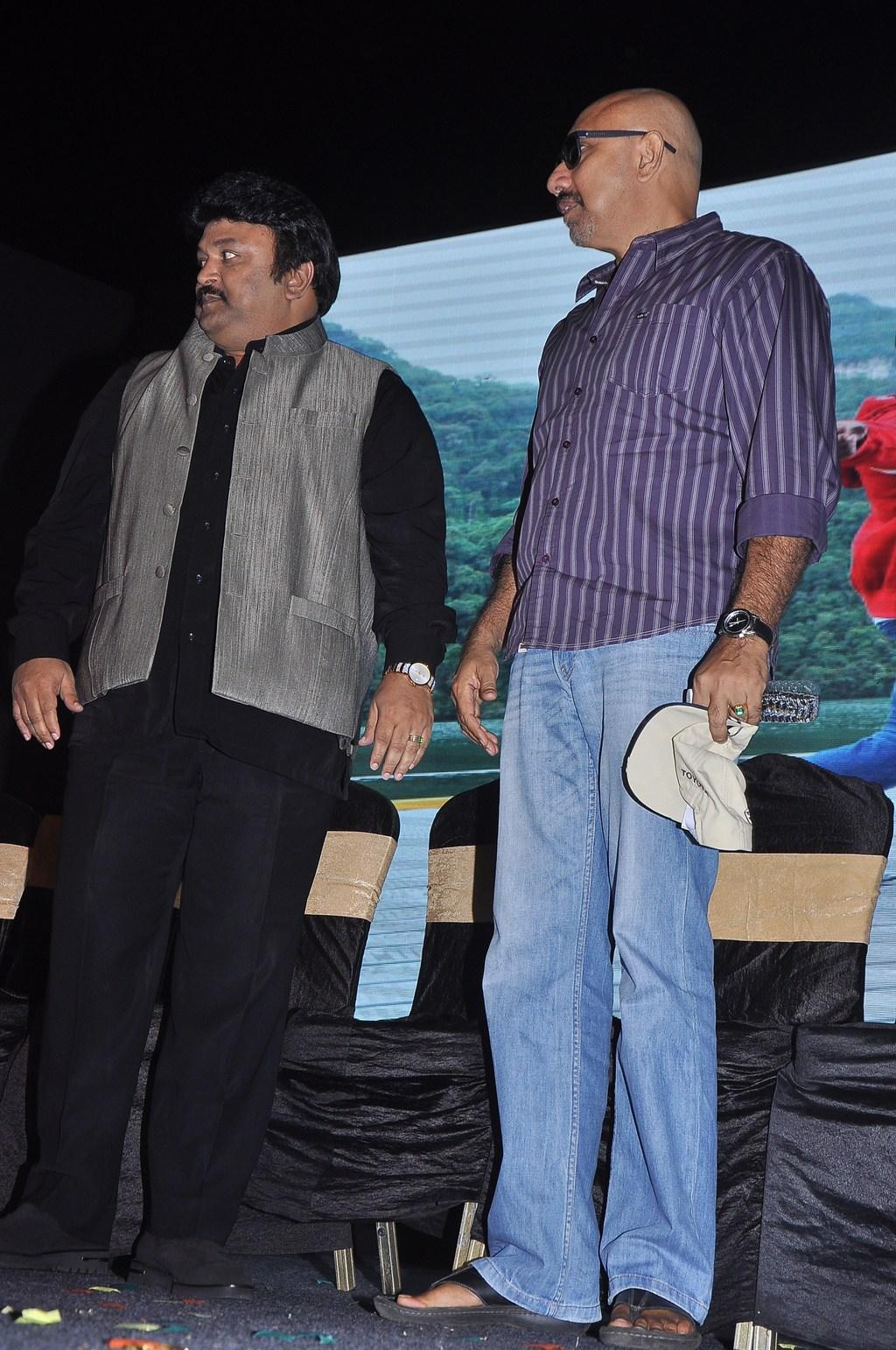 Sagaptham Movie Audio Launch