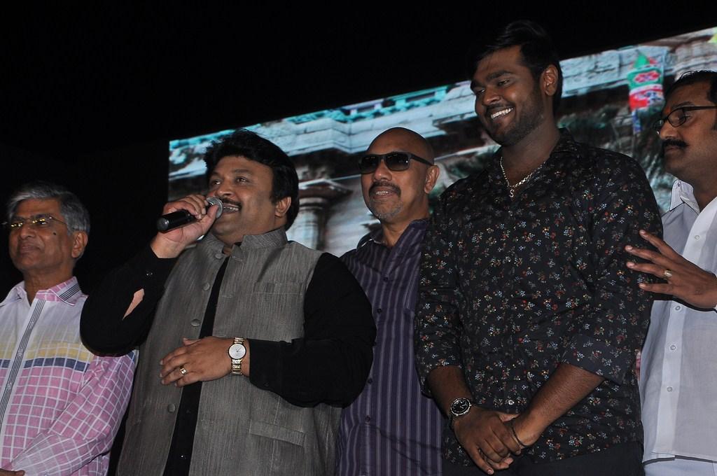 Sagaptham Movie Audio Launch