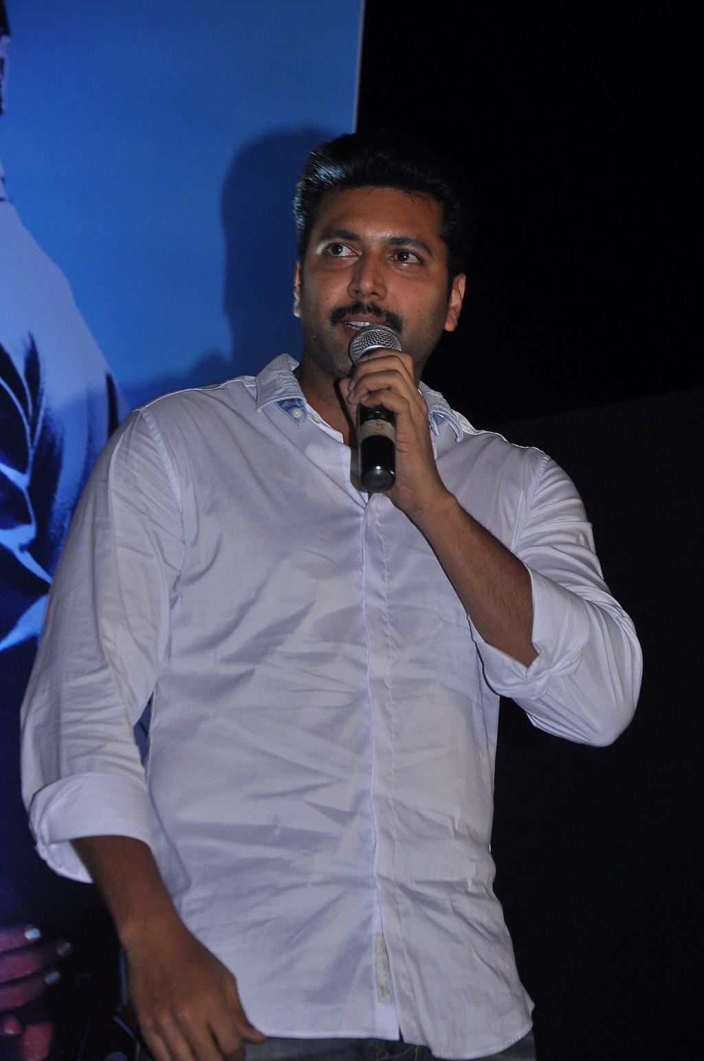 Sagaptham Movie Audio Launch