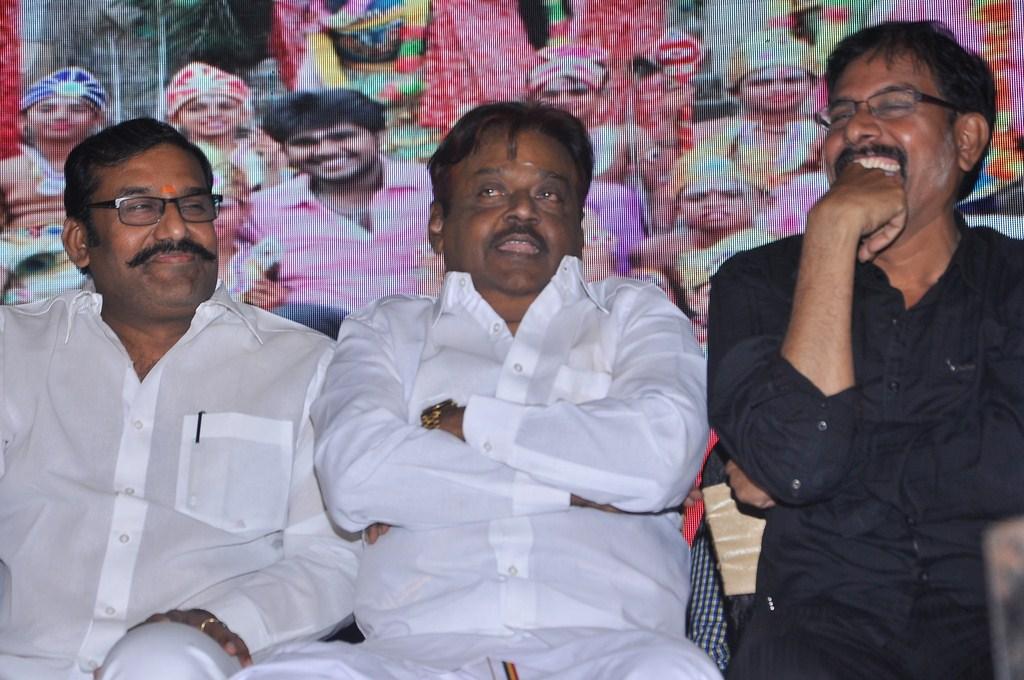 Sagaptham Movie Audio Launch