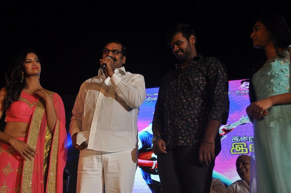 Sagaptham Movie Audio Launch
