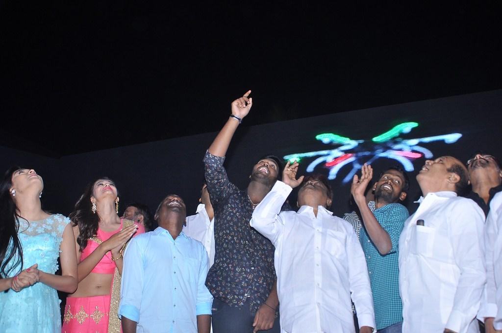 Sagaptham Movie Audio Launch