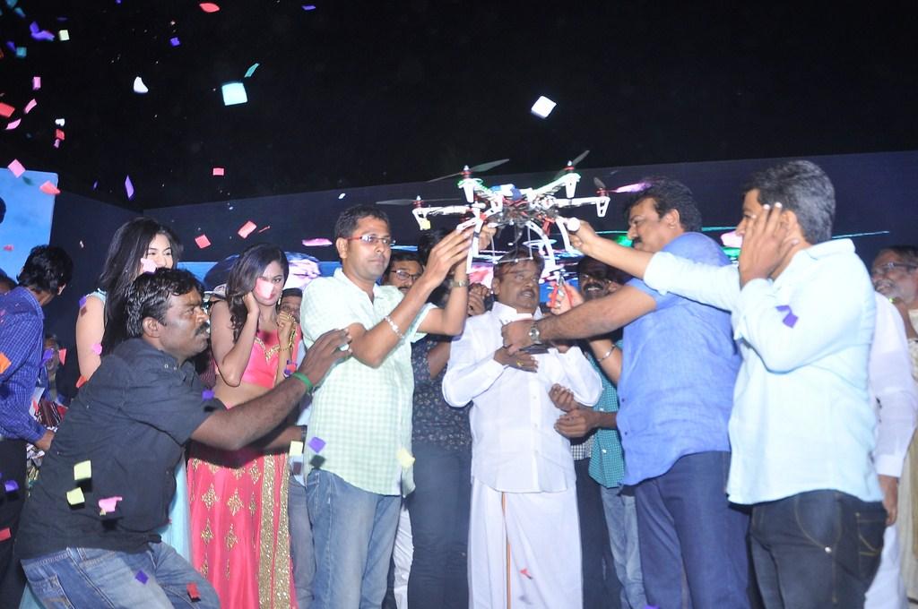 Sagaptham Movie Audio Launch