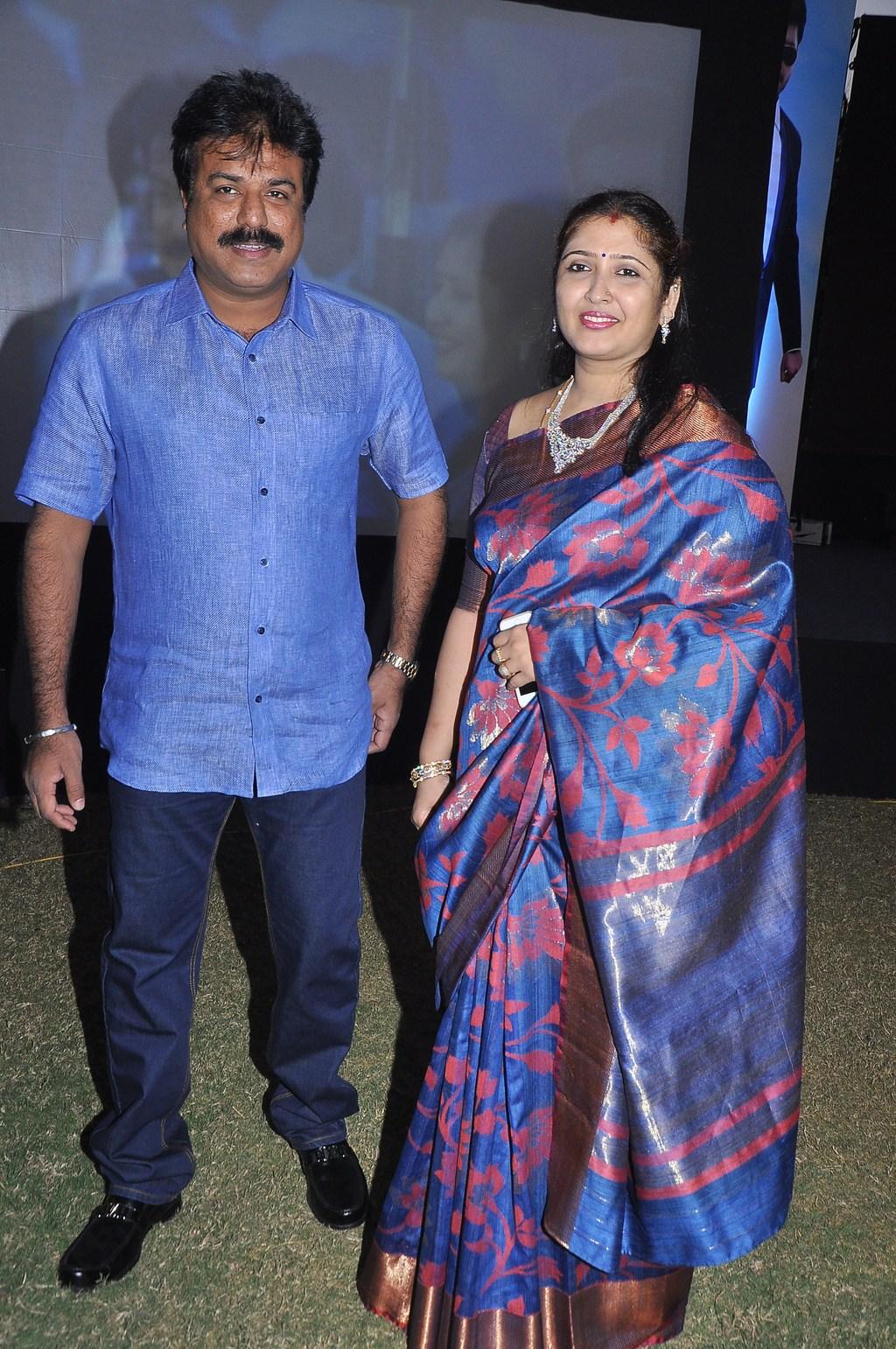 Sagaptham Movie Audio Launch
