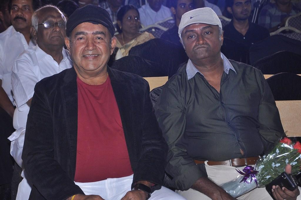 Sagaptham Movie Audio Launch