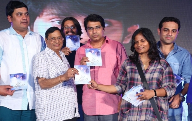 Saheba Subramannyam Audio Launch
