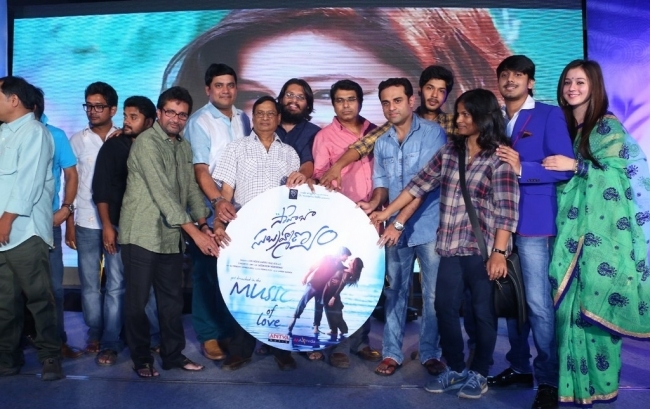 Saheba Subramannyam Audio Launch