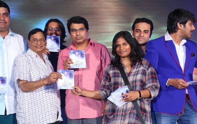 Saheba Subramannyam Audio Launch