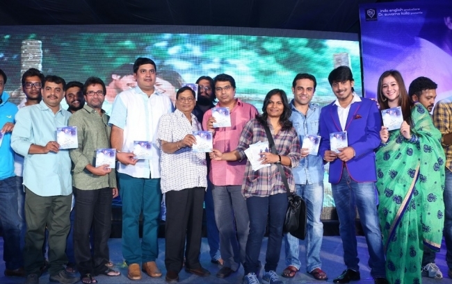 Saheba Subramannyam Audio Launch