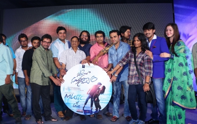 Saheba Subramannyam Audio Launch