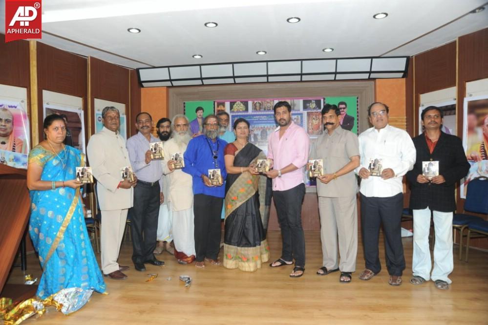 Sani Devudu Audio Launch