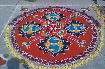 Sankranti muggulu