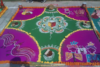 Sankranti muggulu