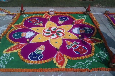 Sankranti muggulu