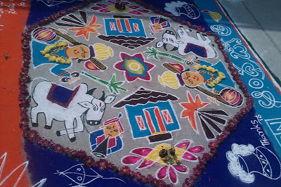 Sankranti muggulu