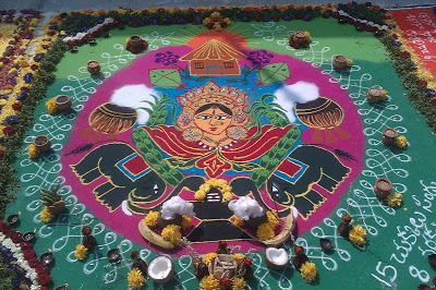 Sankranti muggulu