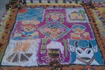 Sankranti muggulu