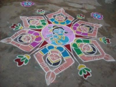 Sankranti muggulu