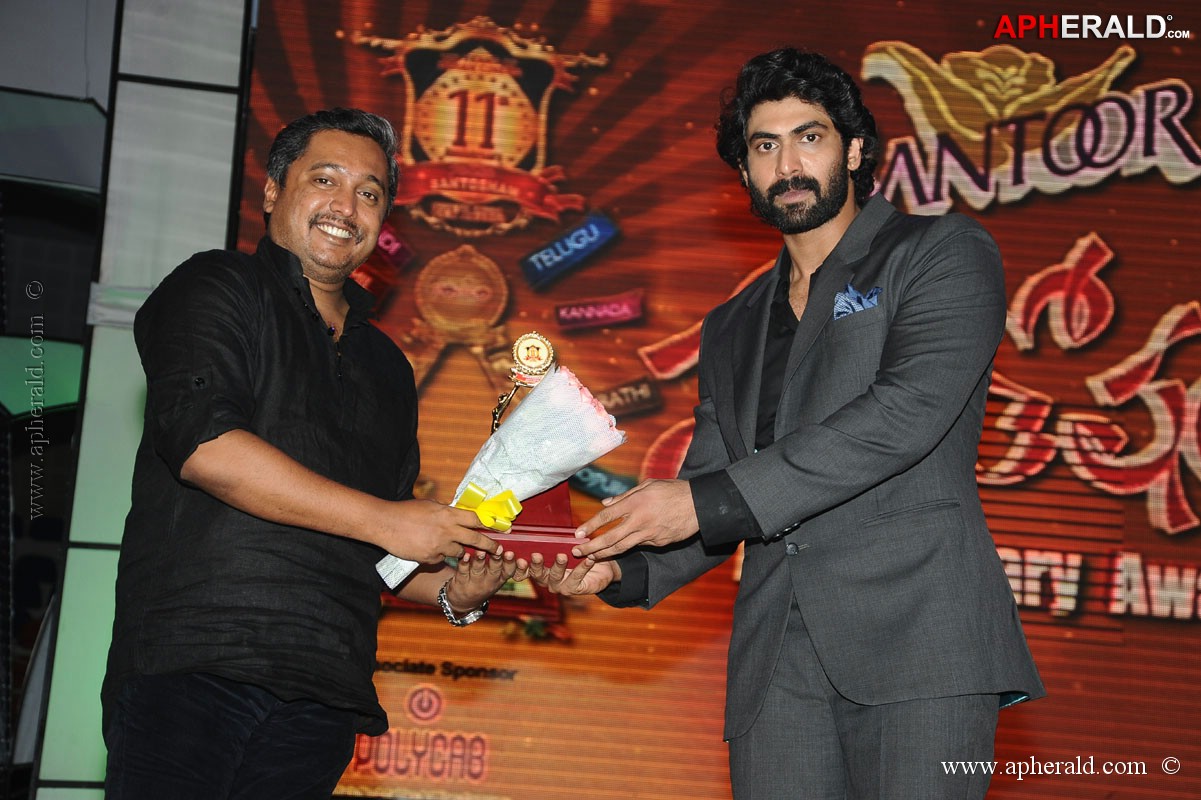 Santosham 11th Anniversary Awards 1