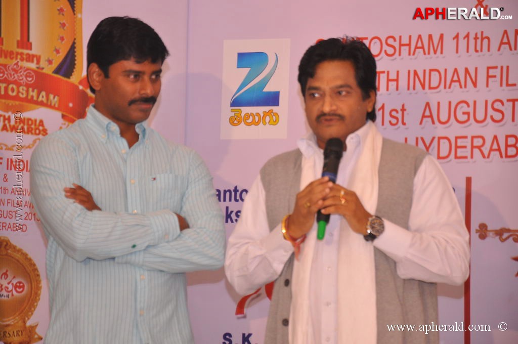 Santosham 11th Anniversary Logo Launch