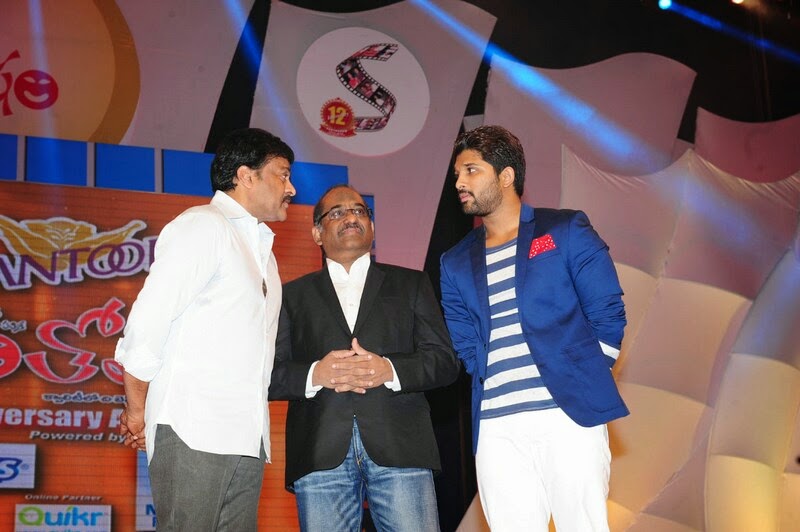 Santosham 12th Anniversary Awards 2014