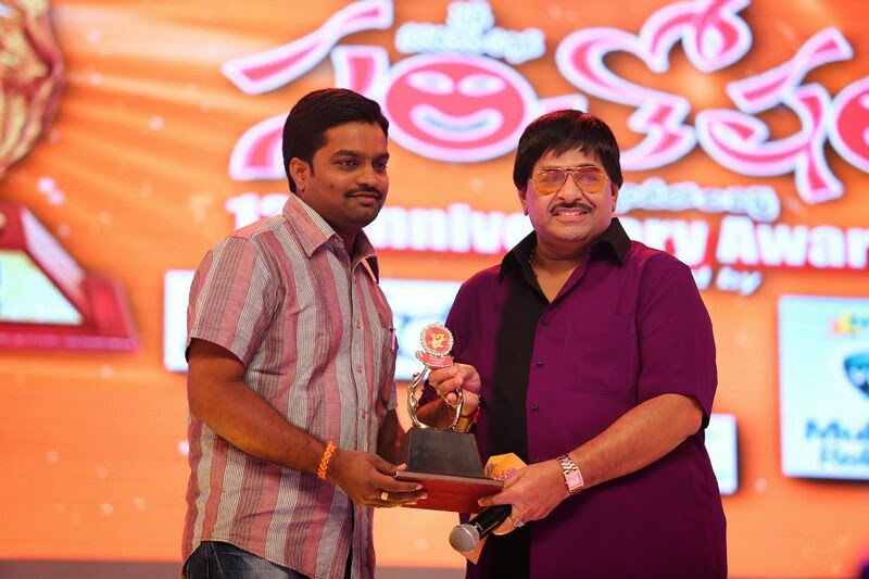 Santosham 12th Anniversary Awards 2014