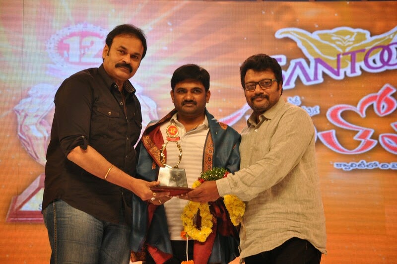 Santosham 12th Anniversary Awards 2014