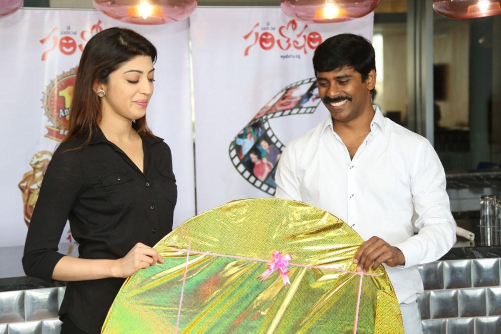 Santosham 12th Anniversary Curtain Raiser