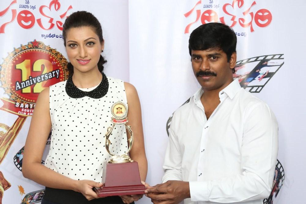 Santosham 12th Anniversary Curtain Raiser