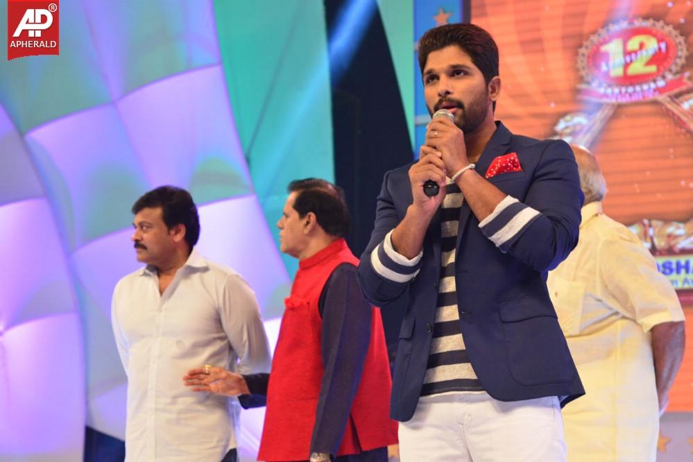 Santosham Awards 2014 Photos