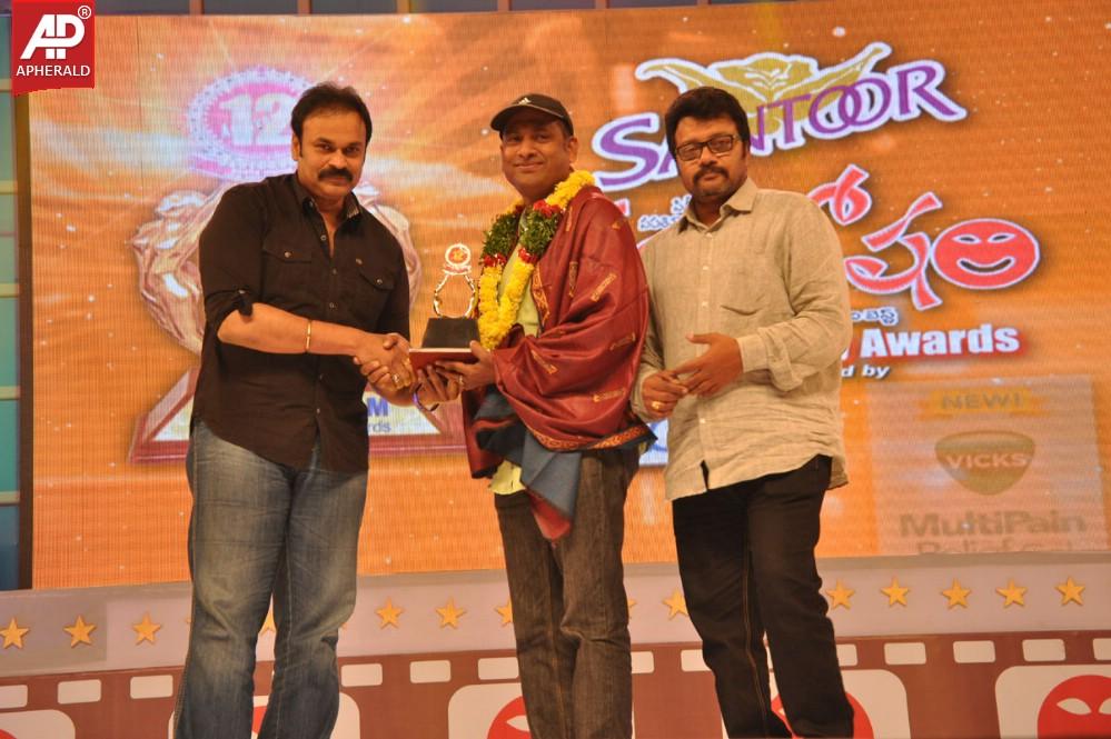 Santosham Awards 2014 Photos