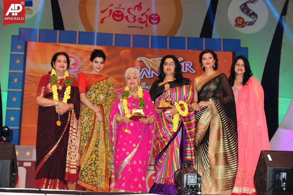Santosham Awards 2014 Photos