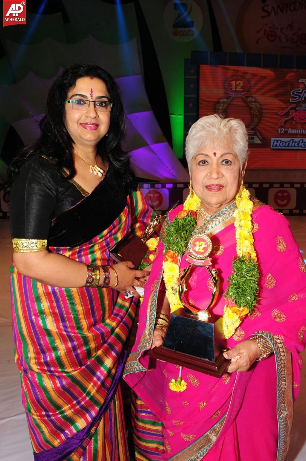 Santosham Awards 2014 Photos
