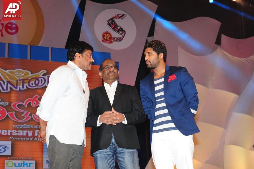 Santosham Awards 2014 Photos